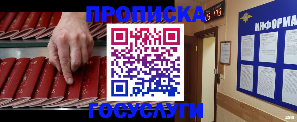 форма 3 в Карачеве